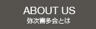 펟쑽Ƃ