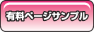 Ly[W
